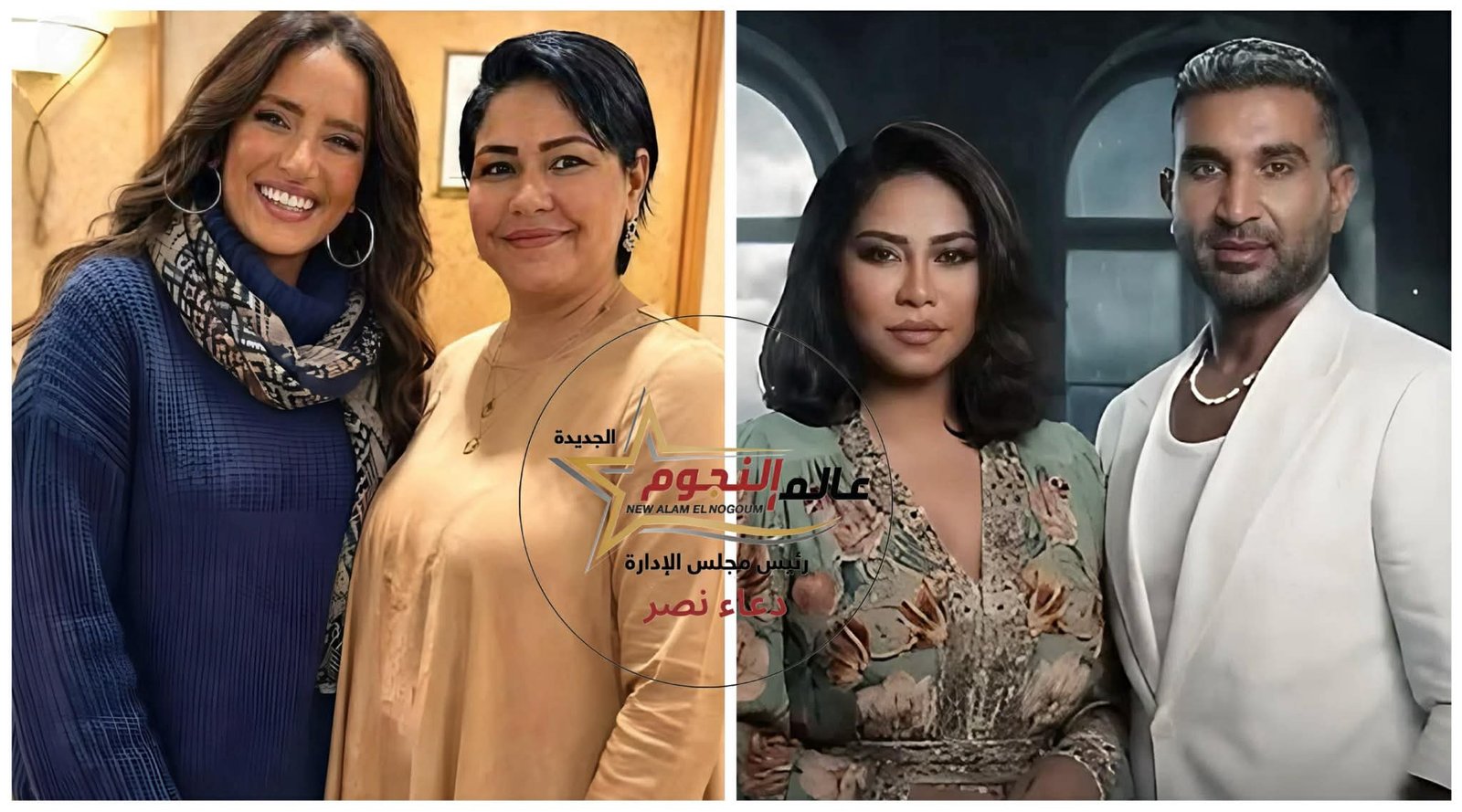شيرين عبد الوهاب تكشف دعم النجوم لها في أصعب لحظاتها: زينة لم تتركني وأحمد سعد أخي الذي لم تلده أمي