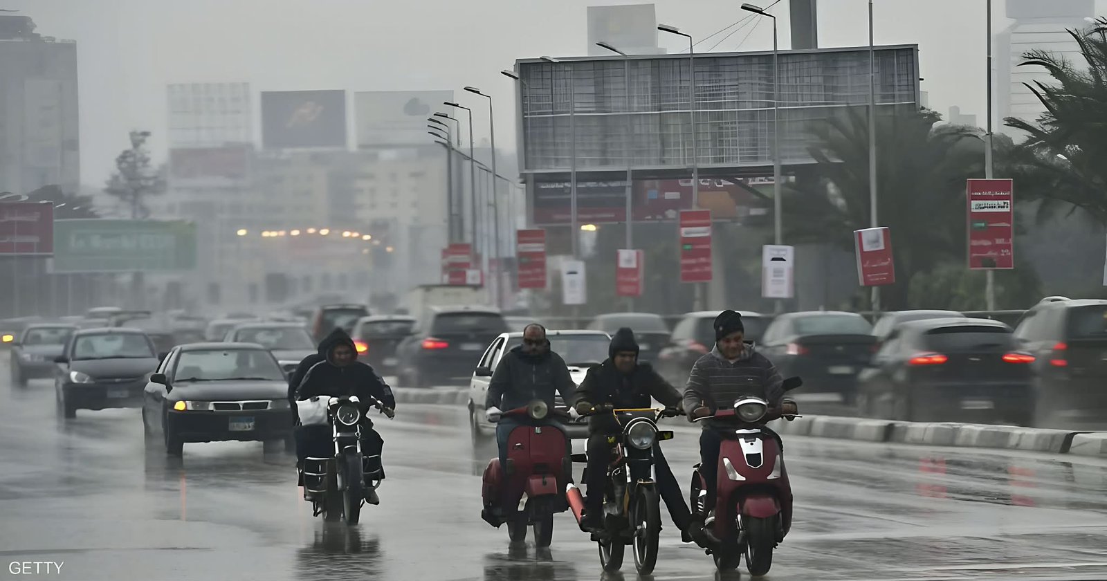 تعليق الدراسة بجامعة بنها وتأجيل الامتحانات بالتزامن مع تعطيل الدراسة في 19 محافظة بسبب الطقس