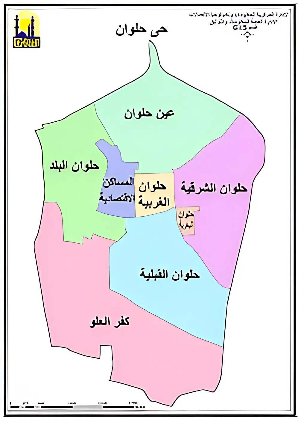 في مثل هذا اليوم… مرسوم رئاسي بتأسيس محافظتي حلوان و6 أكتوبر عام 2008