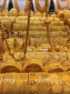 سعر الجنيه الذهب في مصر اليوم الإثنين 27 أبريل 2026
