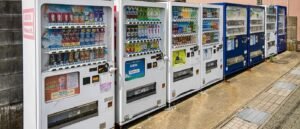 في مثل هذا اليوم 25 أبريل 1926.. اليابان تشهد ظهور أول آلة بيع آلية للتذاكر