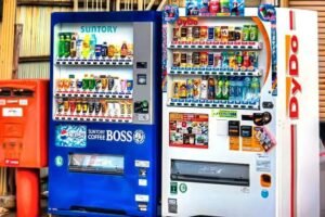 في مثل هذا اليوم 25 أبريل 1926.. اليابان تشهد ظهور أول آلة بيع آلية للتذاكر