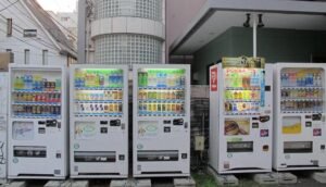 في مثل هذا اليوم 25 أبريل 1926.. اليابان تشهد ظهور أول آلة بيع آلية للتذاكر