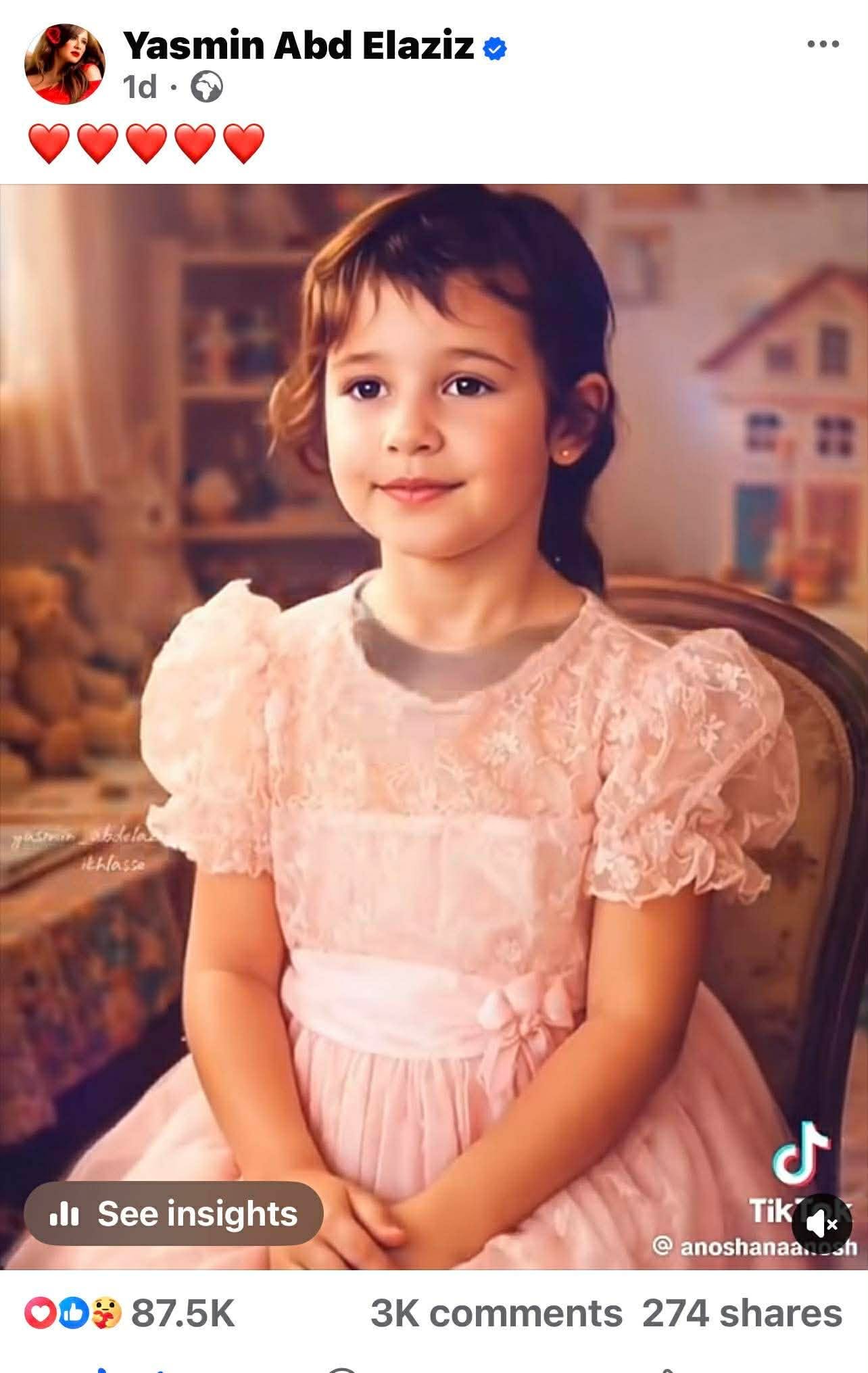 ياسمين عبد العزيز تشعل السوشيال بفيديو طفولتها ورد شقيقها يفاجئ الجمهور 