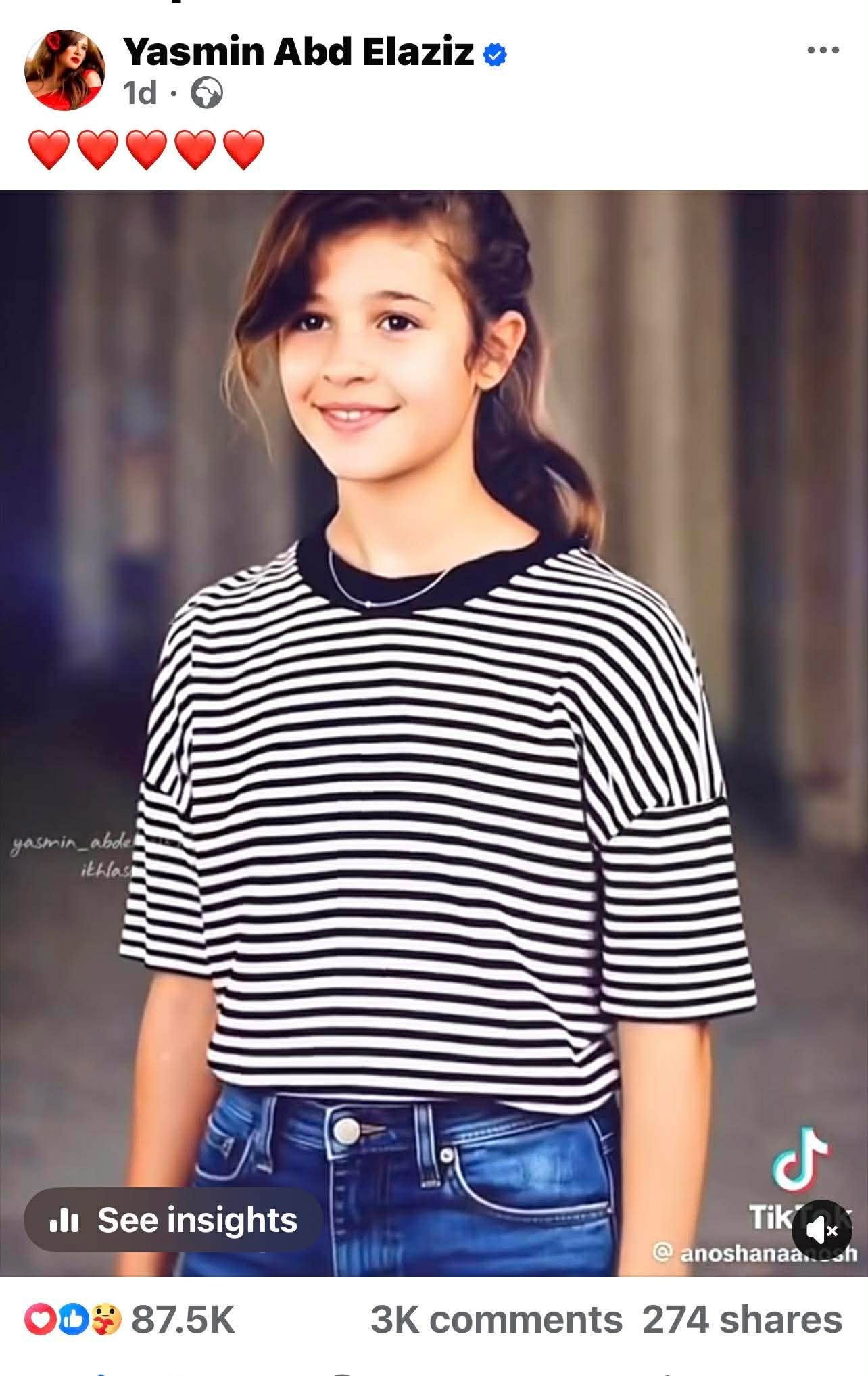 ياسمين عبد العزيز تشعل السوشيال بفيديو طفولتها ورد شقيقها يفاجئ الجمهور 