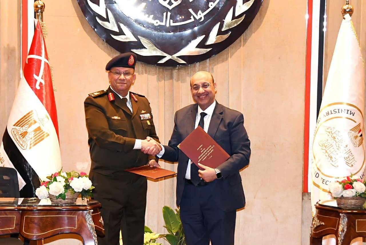 القوات المسلحة توقع بروتوكول تعاون مع التعليم لتطوير مناهج ضباط الصف بدءًا من 2026 5 القوات المسلحة توقع بروتوكول تعاون مع التعليم لتطوير مناهج ضباط الصف بدءًا من 2026