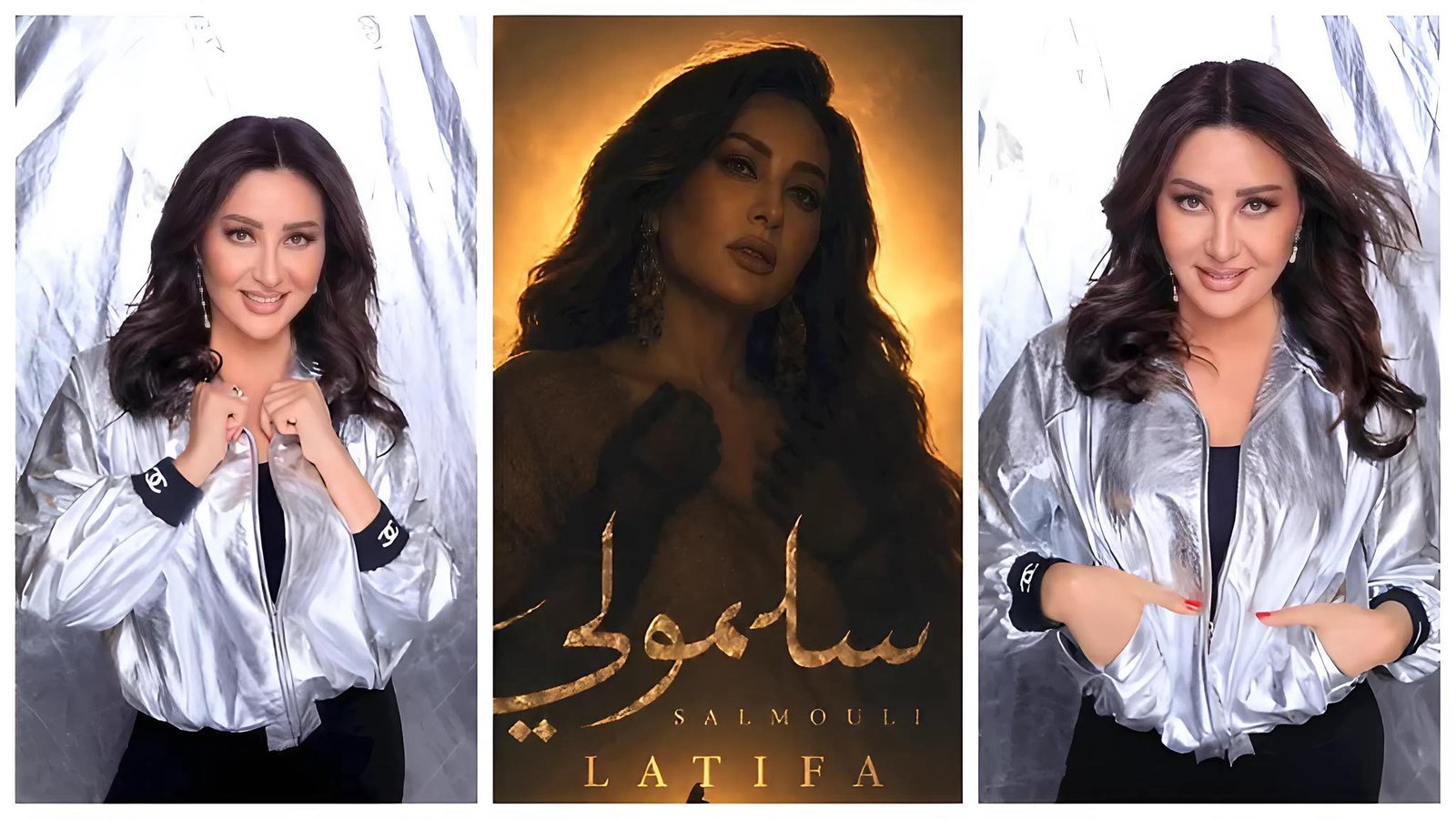 لطيفة تطرح أغنيتها الجديدة “سلمولي” وتوجه رسالة حب لمصر.. تفاصيل