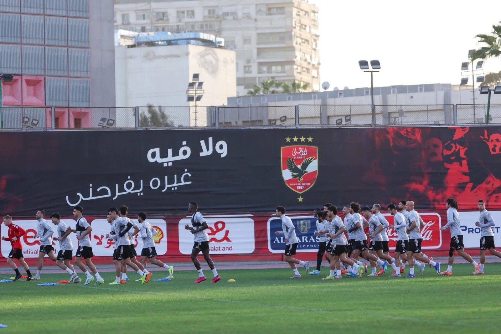 الأهلي يرفع وتيرة استعداداته لموقعة سيراميكا في الدوري المصري 