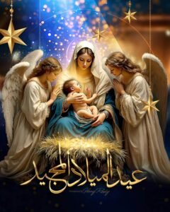 دعاء نصر تهنئ الإخوة الأقباط بعيد القيامة المجيد وتؤكد: مصر نموذج للوحدة الوطنية