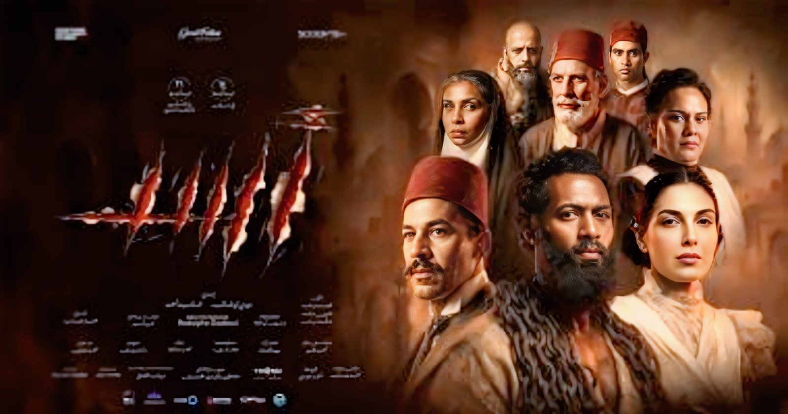 بدء عرض فيلم أسد لمحمد رمضان في الدول العربية اليوم