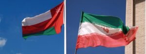 إيران وعُمان تؤكدان تأمين الملاحة في مضيق هرمز