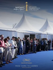 حسين فهمي يوجه رسالة دعم لفلسطين من مهرجان كان السينمائي