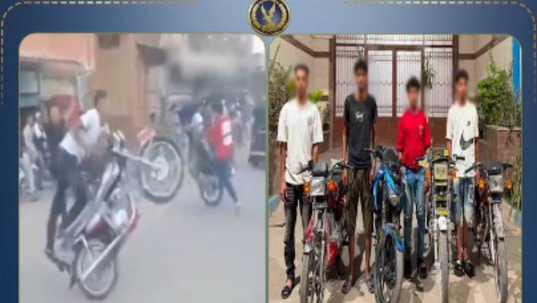 الداخلية تضبط 4 شباب نفذوا استعراضات خطرة بالدراجات النارية خلال حفل زفاف في بني سويف