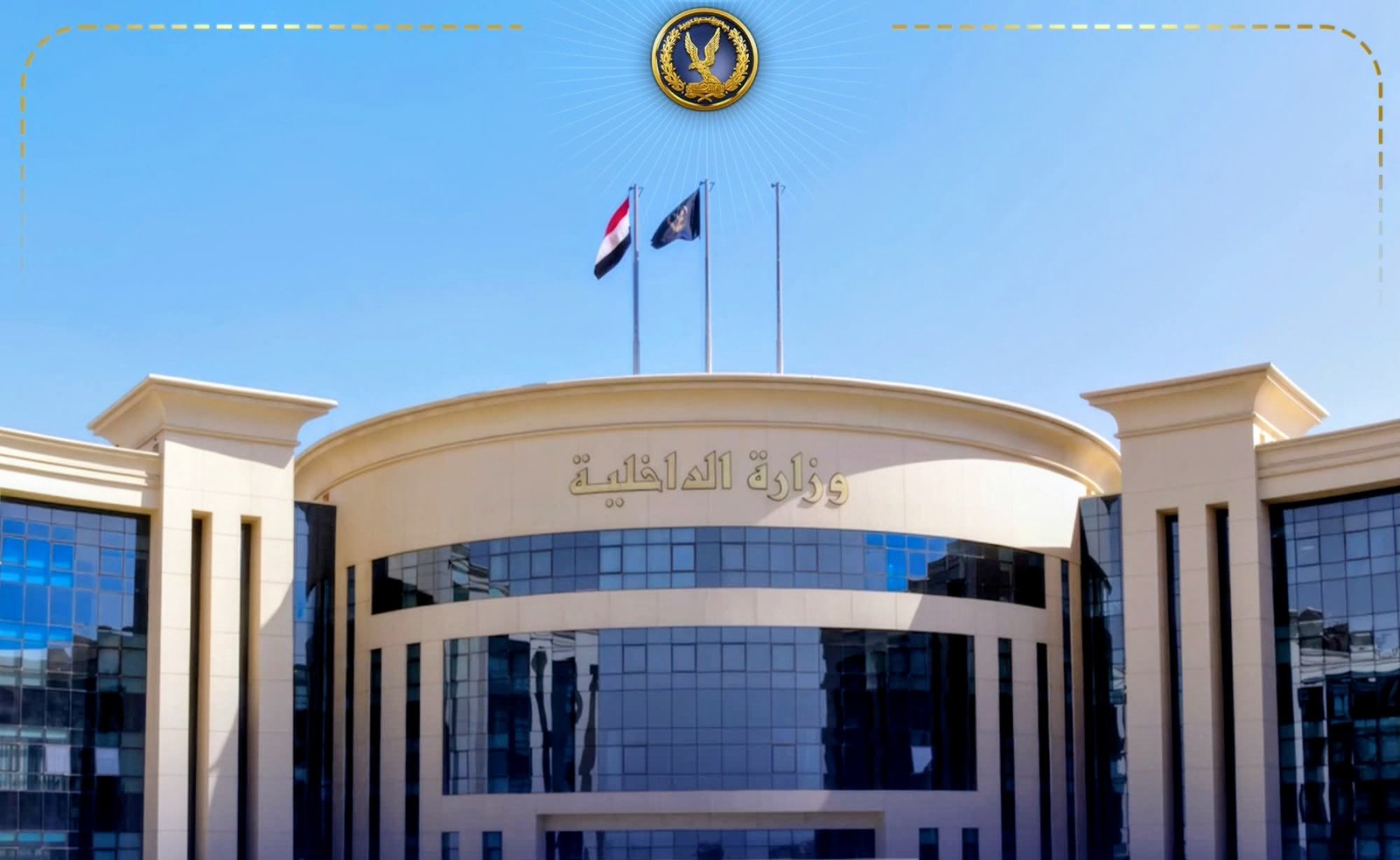 وزارة الداخلية تكثف الحملات المرورية وتضبط أكثر من 100 ألف مخالفة خلال 24 ساعة