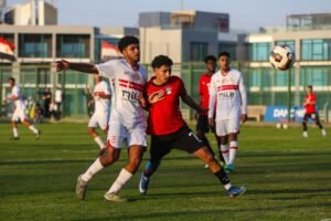 منتخب الناشئين يخسر ودياً أمام الزمالك قبل أمم أفريقيا