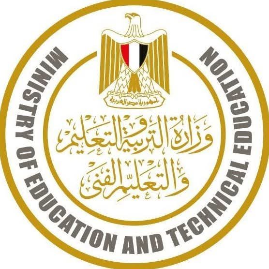 وزارة التعليم تعلن تفاصيل امتحانات الدبلومات الفنية 2026 ومواعيد الاختبارات ونظام البوكليت