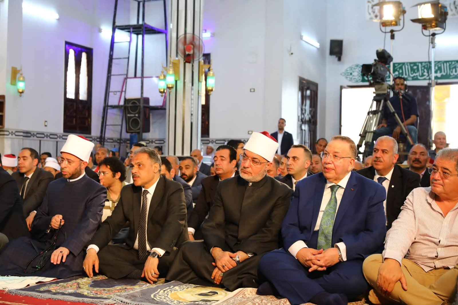 مفتي الجمهورية