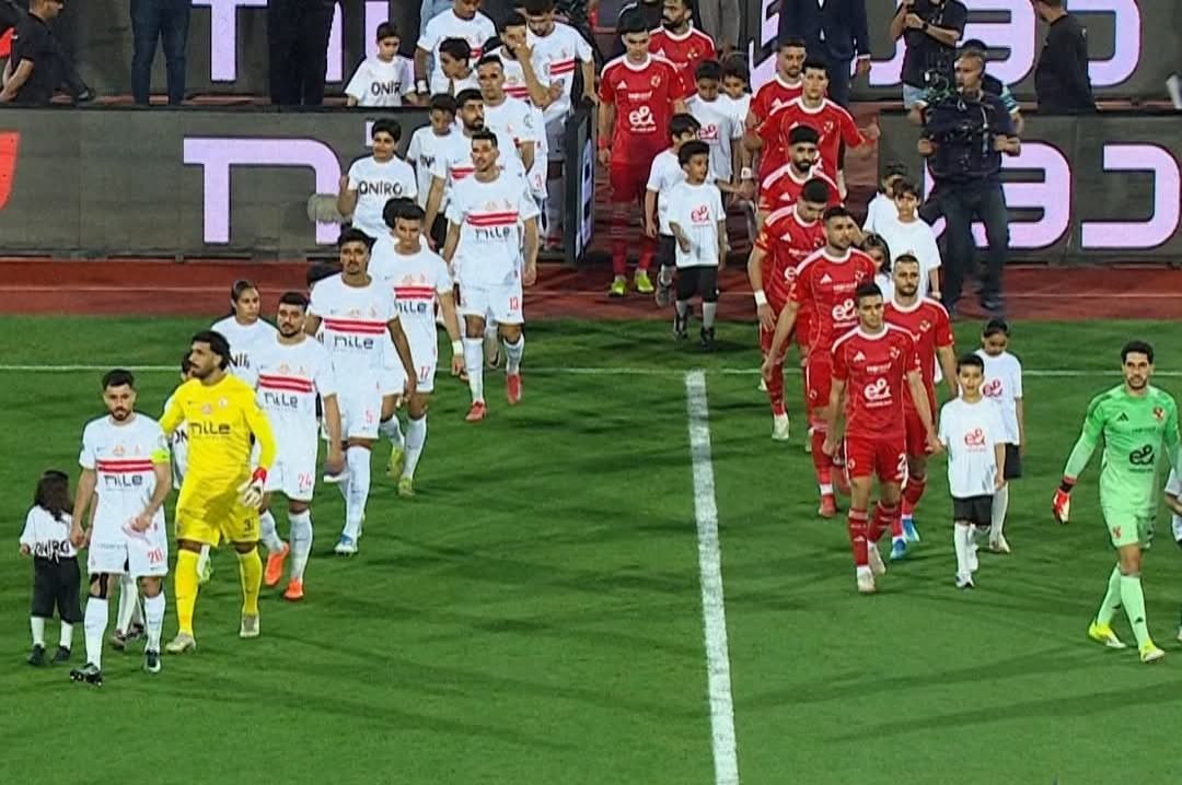 الأهلي