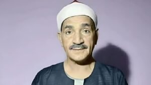 ذكرى ميلاد الشيخ طه الفشني.. أسطورة التلاوة والإنشاد