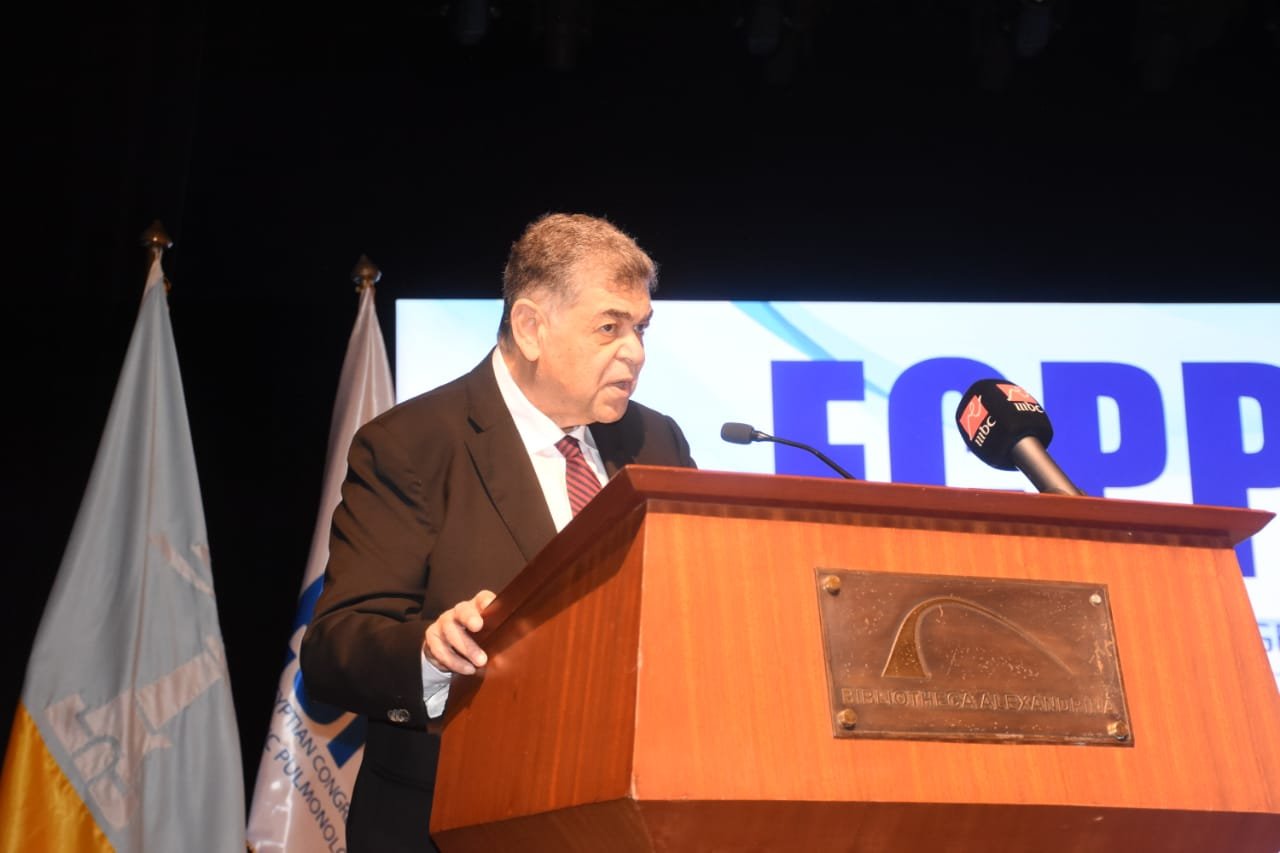 المؤتمر السنوي الثالث عشر لأمراض الصدر في الأطفال بالإسكندرية.. دعم طبي وعلمي لتطوير المنظومة الصحية