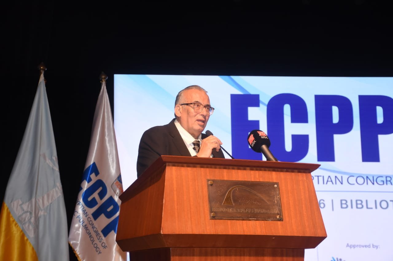 المؤتمر السنوي الثالث عشر 
