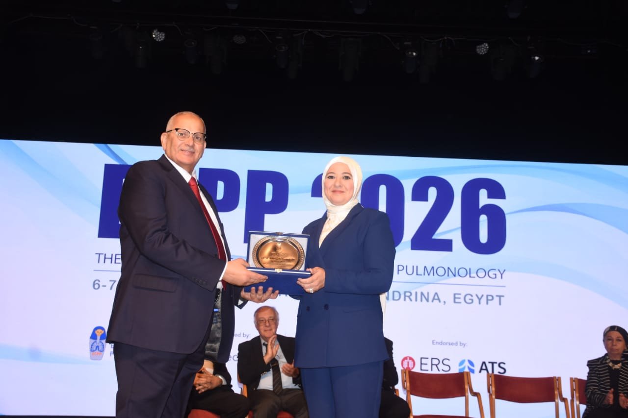 المؤتمر السنوي الثالث عشر 