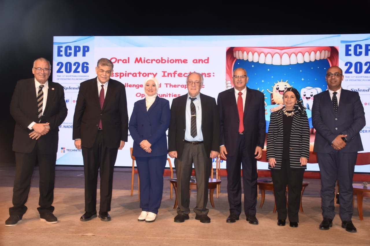 المؤتمر السنوي الثالث عشر لأمراض الصدر في الأطفال بالإسكندرية.. دعم طبي وعلمي لتطوير المنظومة الصحية