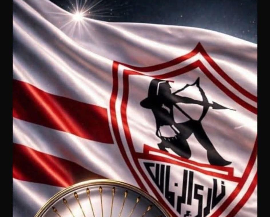 حازم إمام يحتفل بتتويج الزمالك بطل الدوري المصري برسالة مؤثرة 4 حازم إمام يحتفل بتتويج الزمالك بطل الدوري المصري برسالة مؤثرة