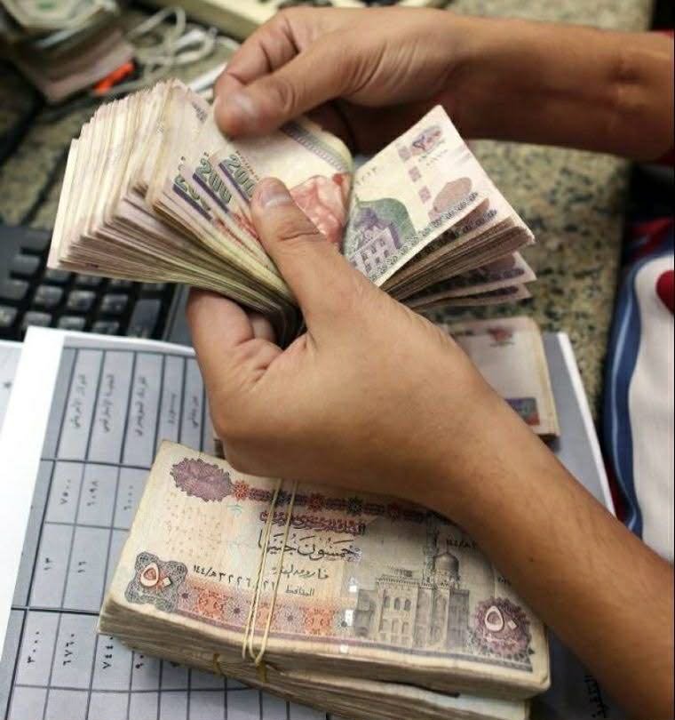 أفكار فعالة لتوفير مصاريف البيت في ظل غلاء الأسعار