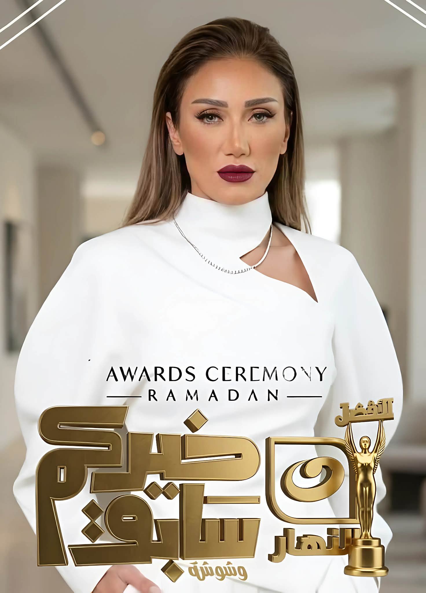 ريهام سعيد توجه رسالة مؤثرة: شكراً لله وللجمهور.. و"خيركم سابق" أفضل برنامج في رمضان 2 “ريهام سعيد توجه رسالة مؤثرة: شكراً لله وللجمهور.. ووشوشه أفضل برنامج في رمضان يتصدر التفاعل”