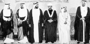 تأسيس مجلس التعاون الخليجي 1981.. خطوة تاريخية وحدت دول الخليج العربي