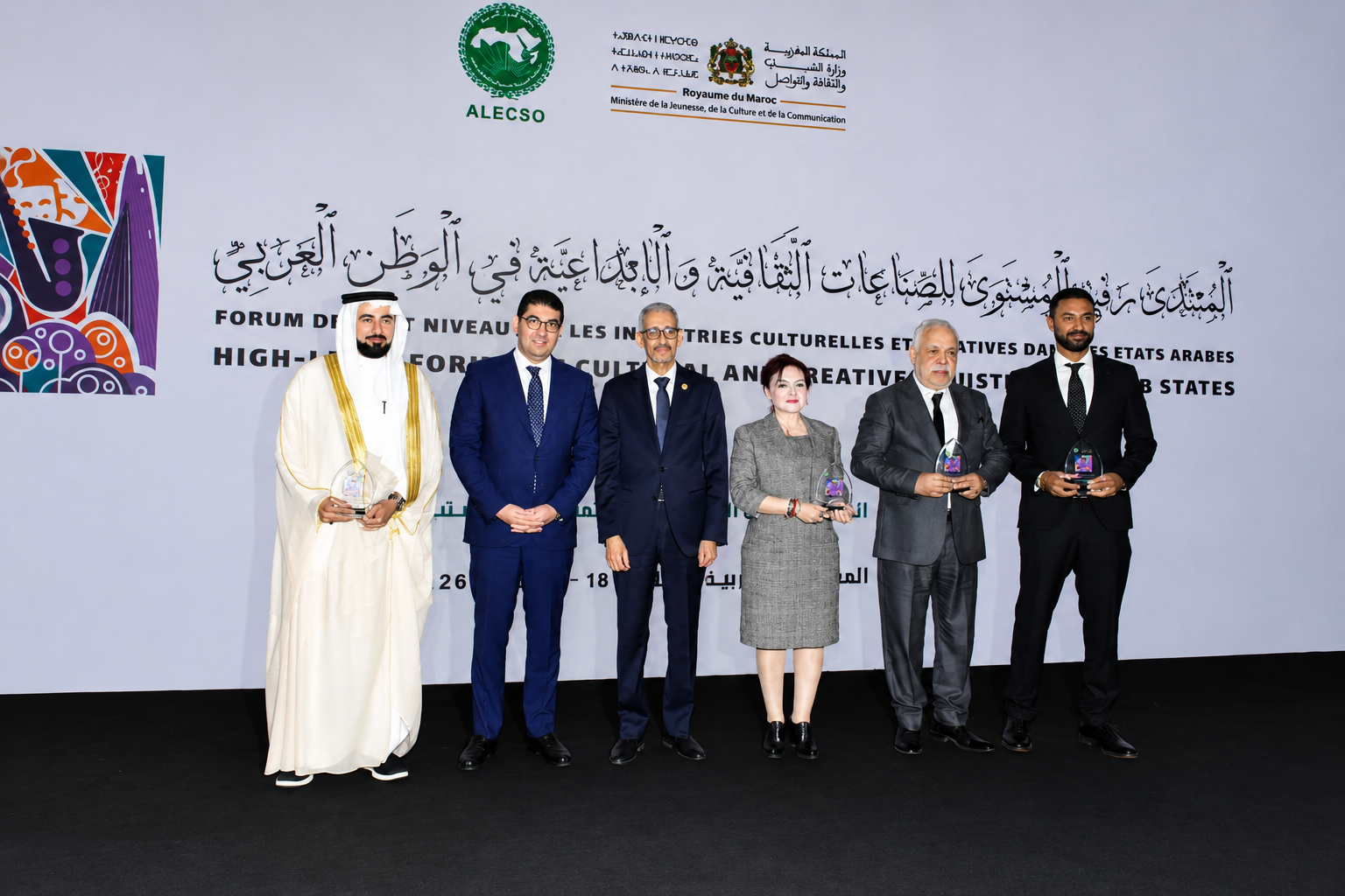 أشرف زكي يتلقى تكريمًا عربيًا بالمغرب تقديرًا لمسيرته الفنية والنقابية ودوره في دعم الثقافة العربية