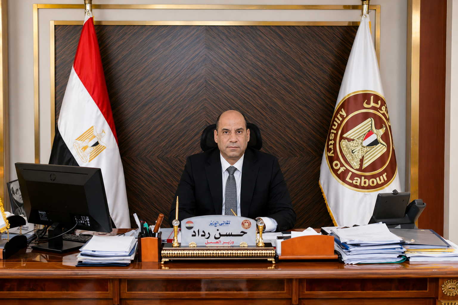 إجازة عيد الأضحى 2026 للقطاع الخاص تبدأ 26 مايو رسميًا