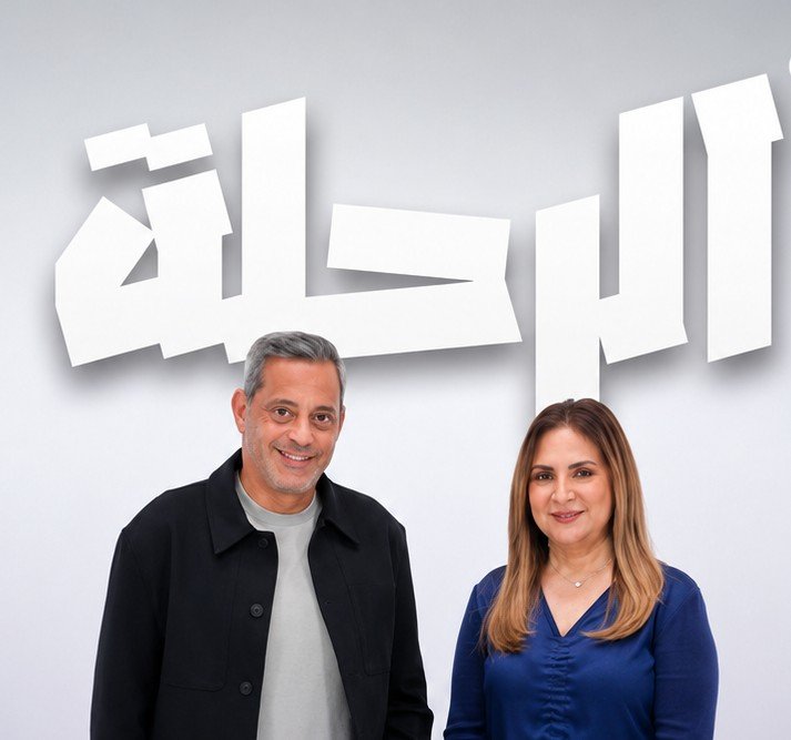 هاني رمزي ضيف أولى حلقات الموسم الثالث من برنامج الرحلة مع ريهام السهلي على dmcplus