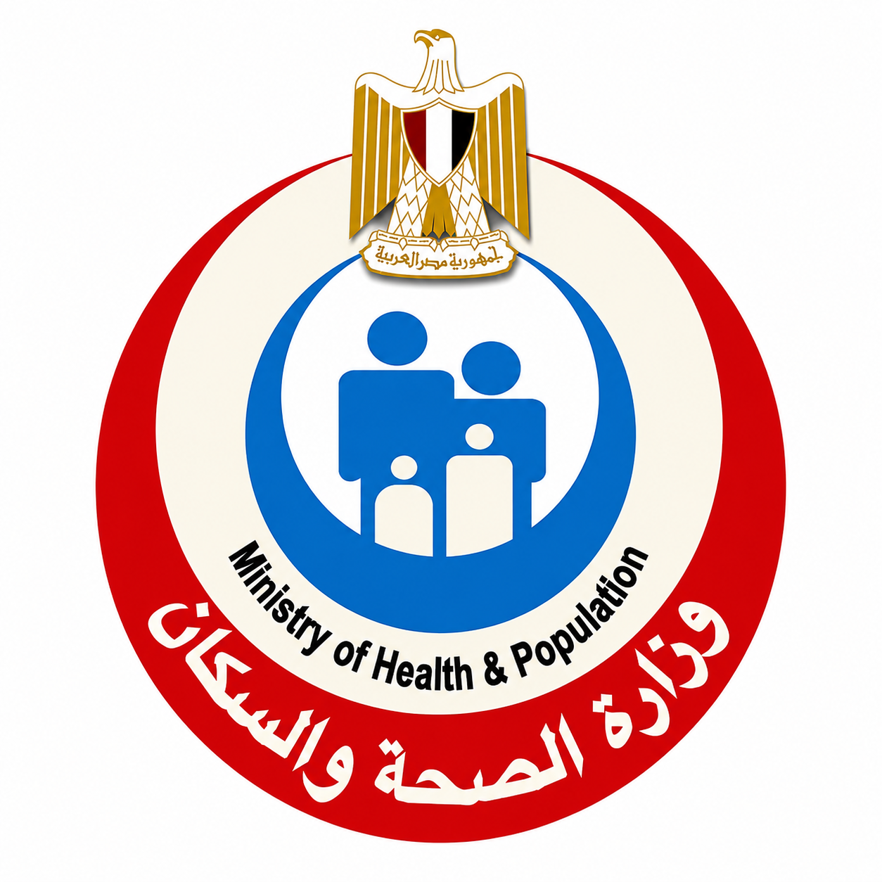 الصحة: تقديم 22 ألف خدمة طبية للحجاج المصريين بالأراضي المقدسة والحالة الصحية مستقرة