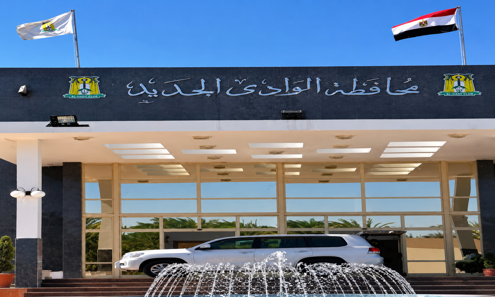 استعدادات مكثفة لاستقبال عيد الأضحى في الوادي الجديد.. تجهيز 28 ساحة و324 مسجدًا لصلاة العيد