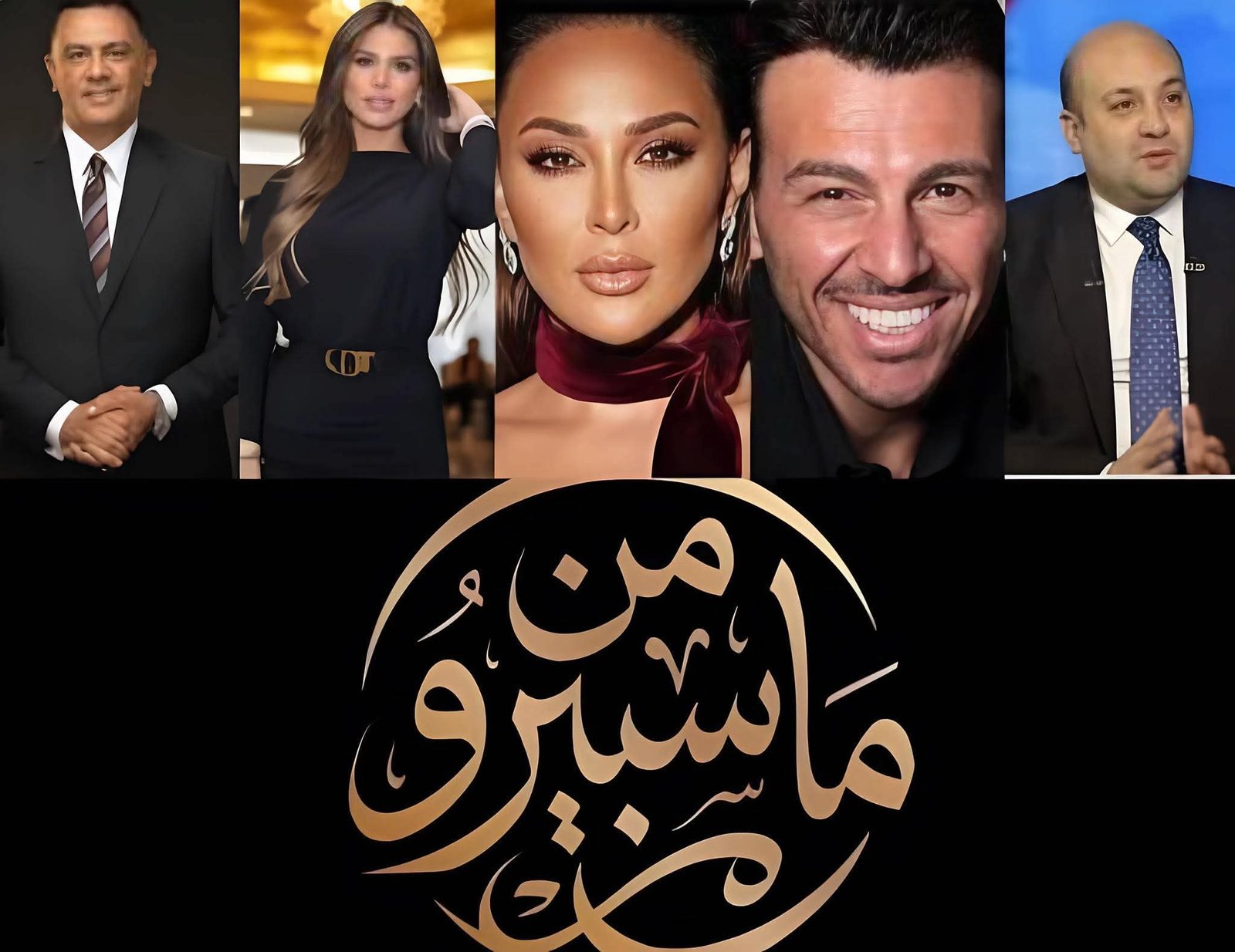 انطلاق برنامج «من ماسبيرو» احتفالًا بعيد الإعلاميين المصريين.. عودة قوية للمحتوى الحواري من قلب التليفزيون المصري