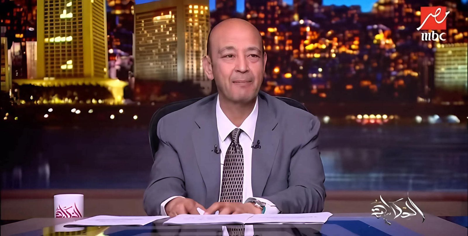 عمرو أديب يحتفل بتتويج الزمالك بالدوري على طريقته الخاصة.. ويؤكد: القلعة البيضاء صنعت البهجة لجماهيرها