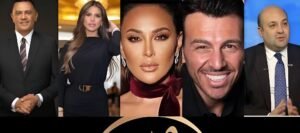 انطلاق برنامج «من ماسبيرو» احتفالًا بعيد الإعلاميين المصريين.. عودة قوية للمحتوى الحواري من قلب التليفزيون المصري 2 انطلاق برنامج «من ماسبيرو» احتفالًا بعيد الإعلاميين المصريين.. عودة قوية للمحتوى الحواري من قلب التليفزيون المصري