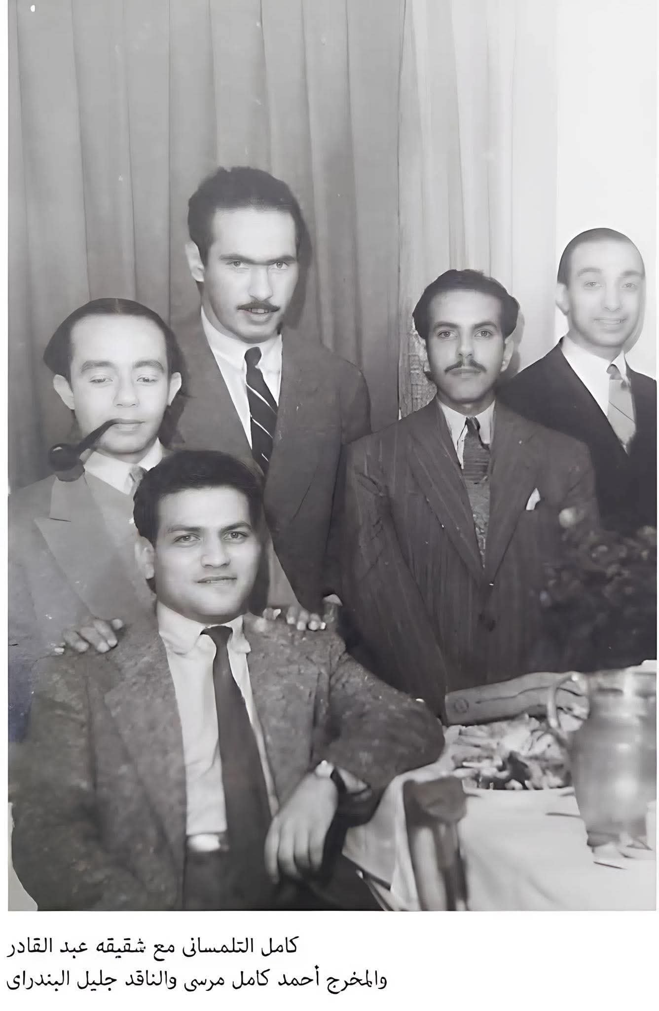 كامل التلمساني 