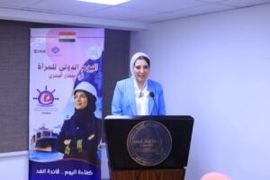 نائب محافظ الإسكندرية تشارك في احتفالية اليوم العالمي للمرأة بالقطاع البحري