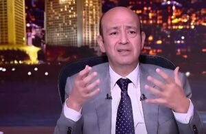 عمرو أديب يحتفل بتتويج الزمالك بالدوري على طريقته الخاصة.. ويؤكد: القلعة البيضاء صنعت البهجة لجماهيرها
