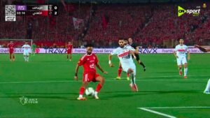 حسين الشحات يضاعف النتيجة.. الأهلي يتقدم بثنائية أمام الزمالك