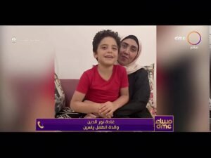 تشريح جثمان ياسين ضحية مشاجرة مركز شباب الجزيرة.. والنيابة تحبس المتهمين