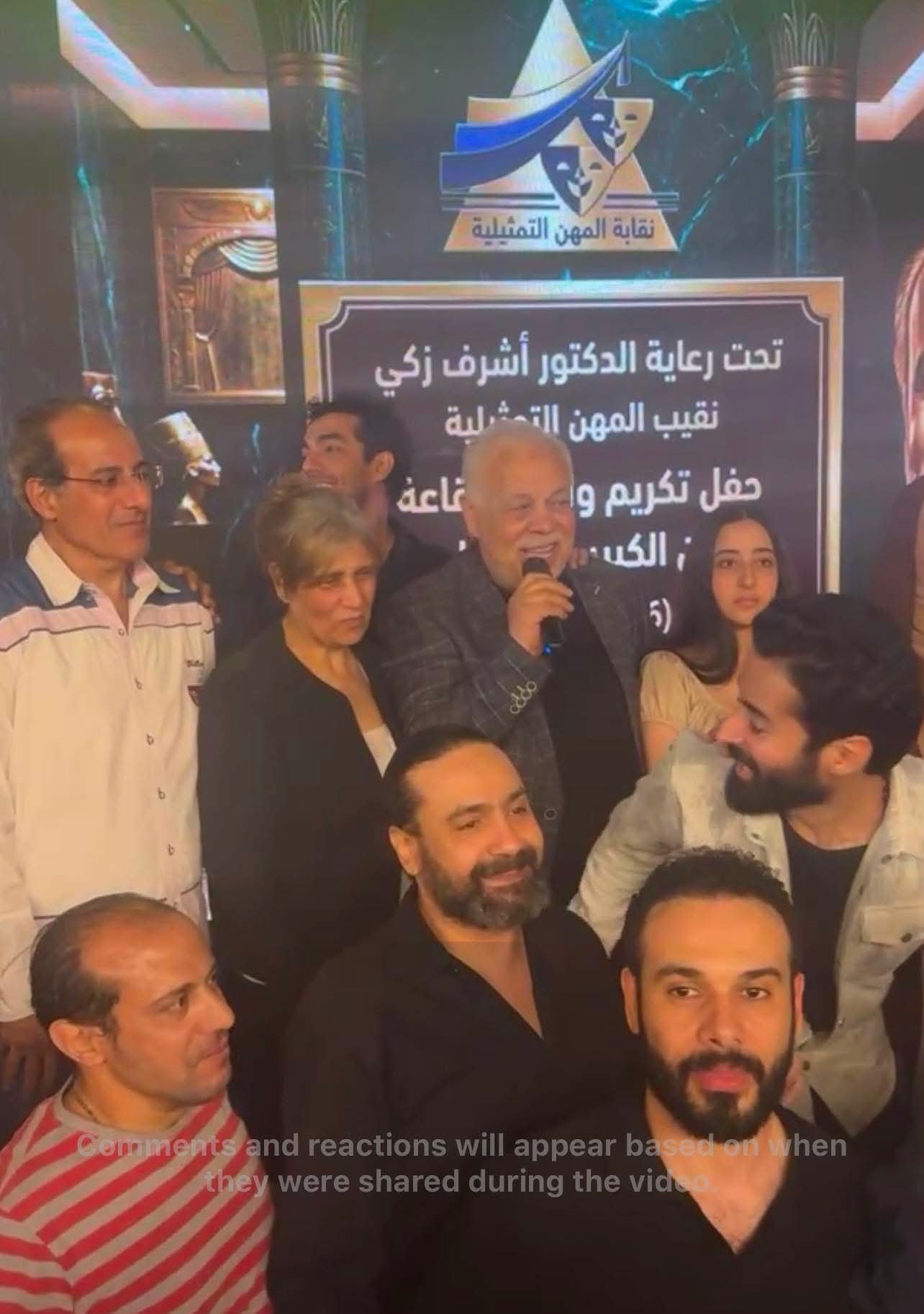 أشرف زكي 