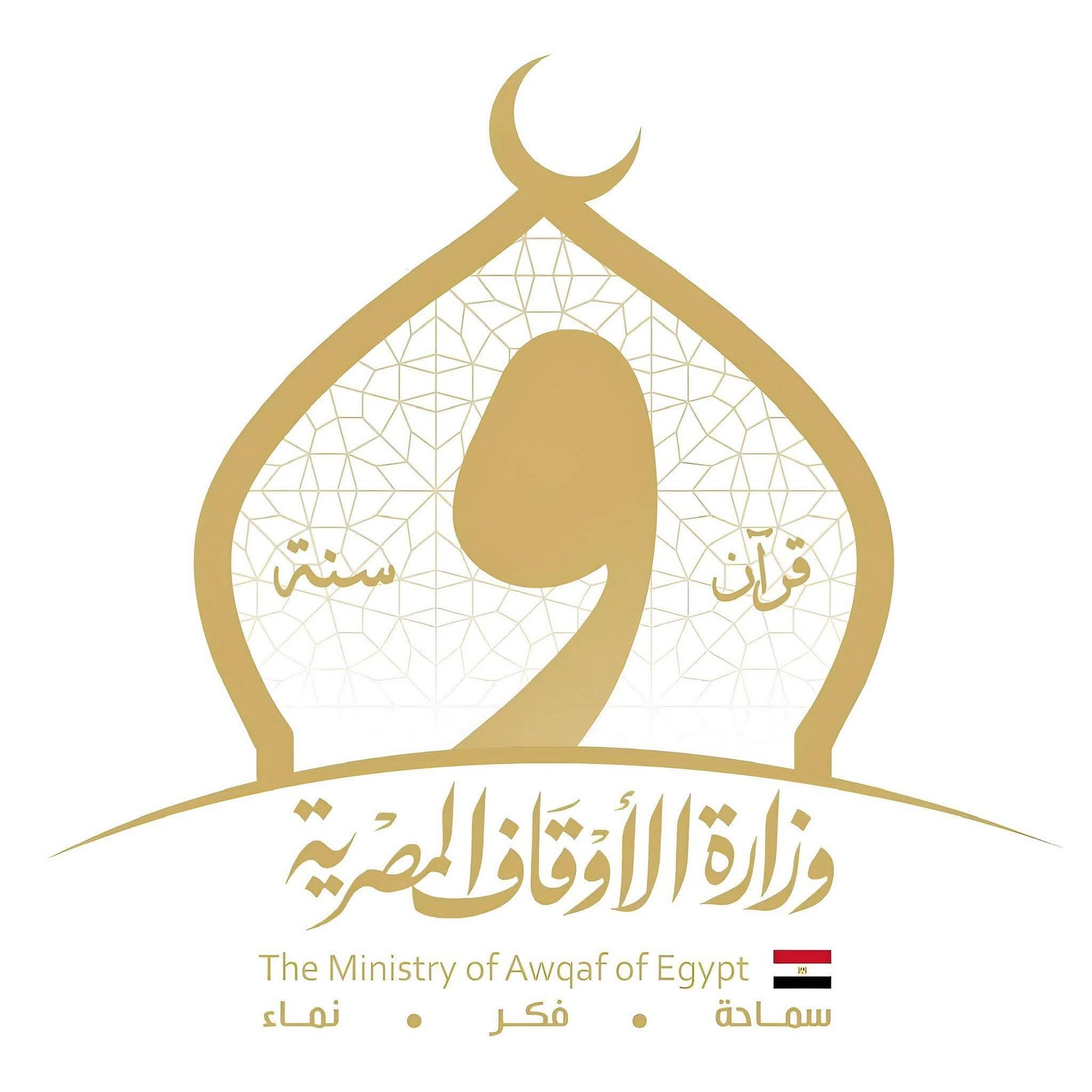 وزارة الأوقاف تعلن جدول امتحانات الدور الأول بمراكز إعداد محفظي القرآن الكريم للعام الدراسي 2025/2026 3 وزارة الأوقاف تعلن جدول امتحانات الدور الأول بمراكز إعداد محفظي القرآن الكريم للعام الدراسي 2025/2026