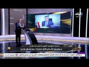 الدعم النقدي 2026.. أحمد موسى يكشف حقيقة صرف الأموال للمواطنين ورسالة مهمة من وزير التموين