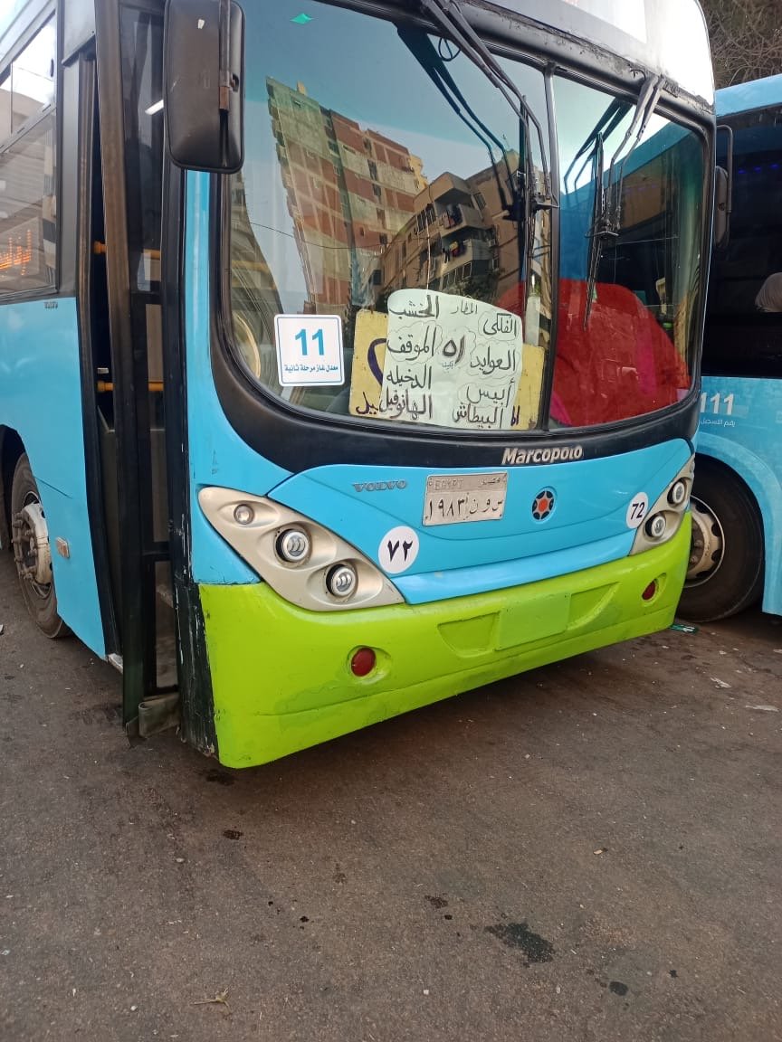إطلاق خط سريع جديد بالإسكندرية يربط شرق وغرب المحافظة.. خطوة جديدة لتطوير منظومة النقل الجماعي 4 إطلاق خط سريع جديد بالإسكندرية يربط شرق وغرب المحافظة.. خطوة جديدة لتطوير منظومة النقل الجماعي