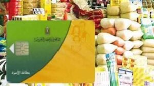 أسعار الخبز في منظومة الدعم الجديدة.. وزير التموين يكشف تفاصيل التحول إلى الدعم النقدي