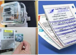 ترشيد استهلاك الكهرباء في الصيف 2026.. طرق فعالة لتقليل الفاتورة الشهرية دون التأثير على الراحة
